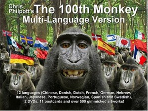 THE 100TH MONKEY MULTI-LANGUAGE EDITION | Jheff's Marketplace of the Mind